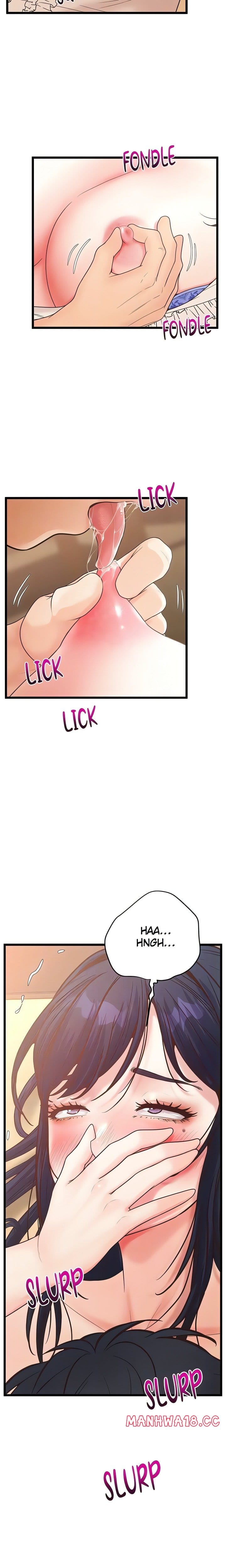 Workplace Relationship Management Uncensored, chapter 19, page 6 of 22