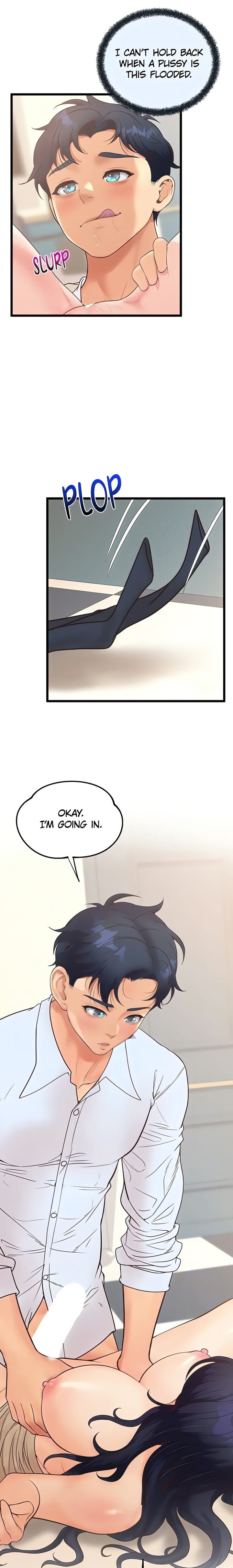Workplace Relationship Management Uncensored, chapter 20, page 5 of 23