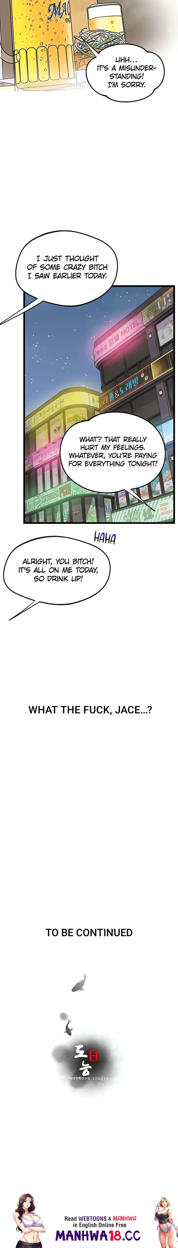 Workplace Relationship Management Uncensored, chapter 20, page 23 of 23