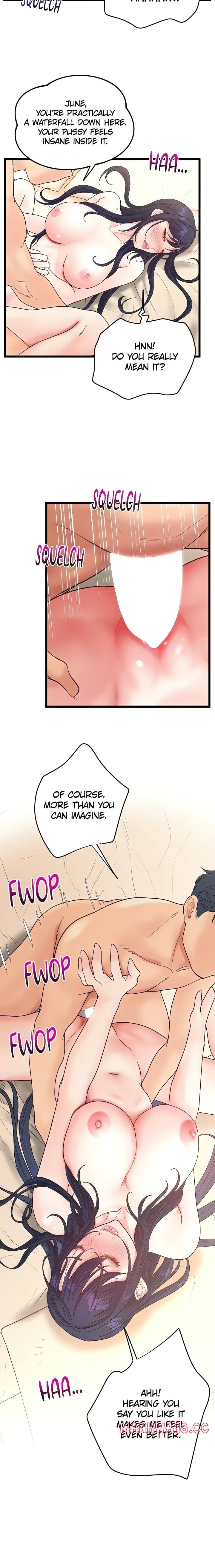 Workplace Relationship Management Uncensored, chapter 21, page 15 of 28