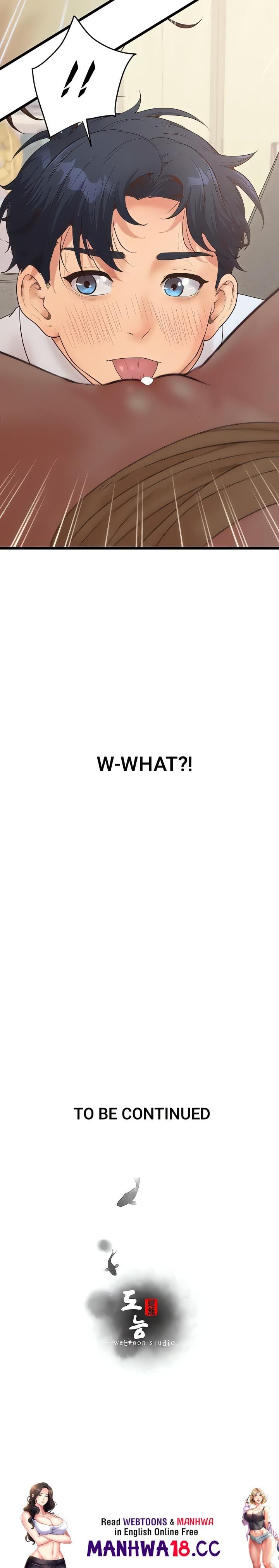 Workplace Relationship Management Uncensored, chapter 22, page 26 of 26