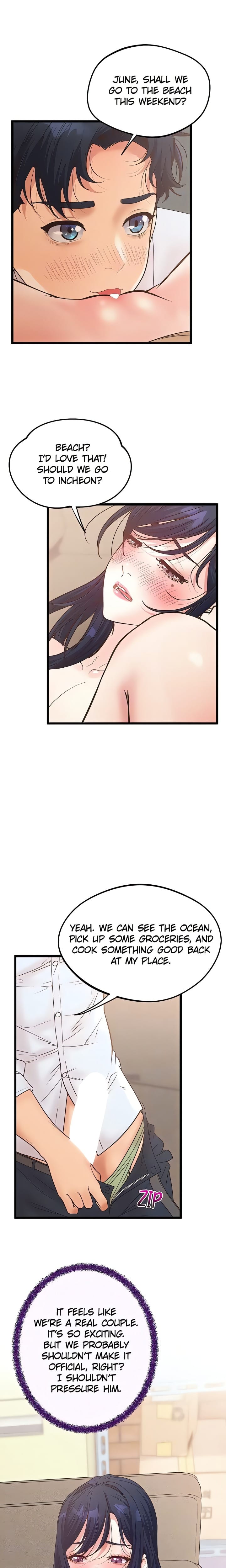Workplace Relationship Management Uncensored, chapter 23, page 6 of 28