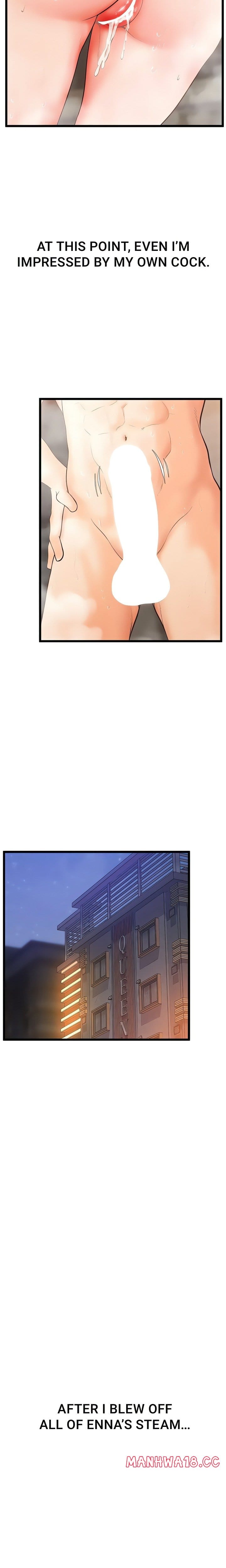Workplace Relationship Management Uncensored, chapter 23, page 22 of 28