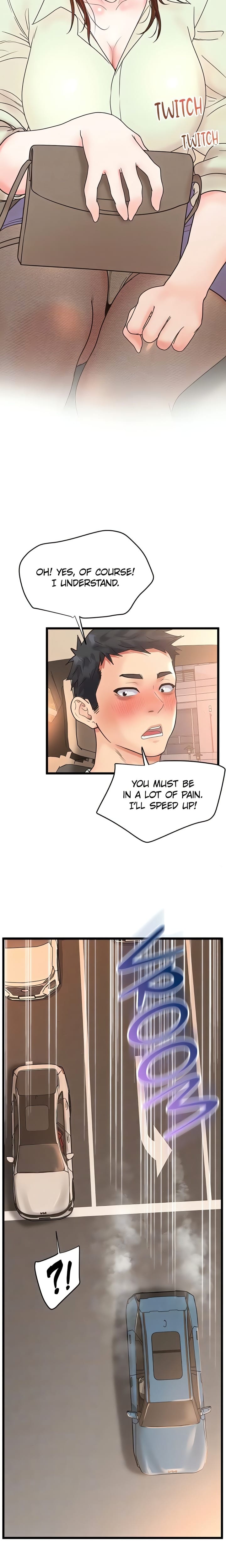 Workplace Relationship Management Uncensored, chapter 25, page 6 of 27