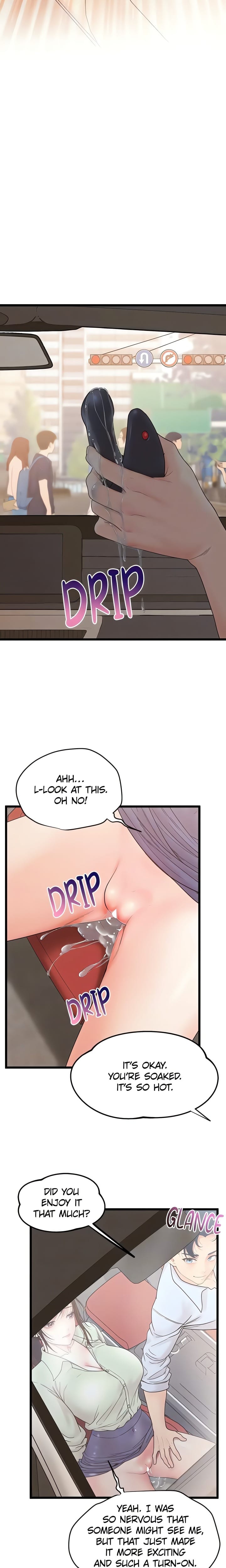 Workplace Relationship Management Uncensored, chapter 26, page 7 of 24
