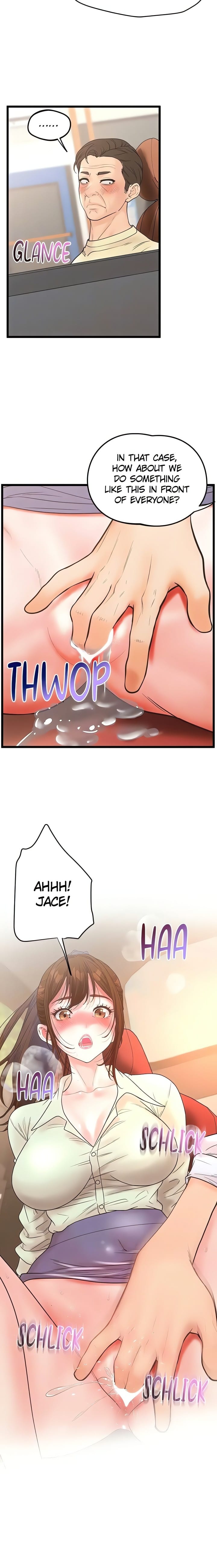 Workplace Relationship Management Uncensored, chapter 26, page 8 of 24