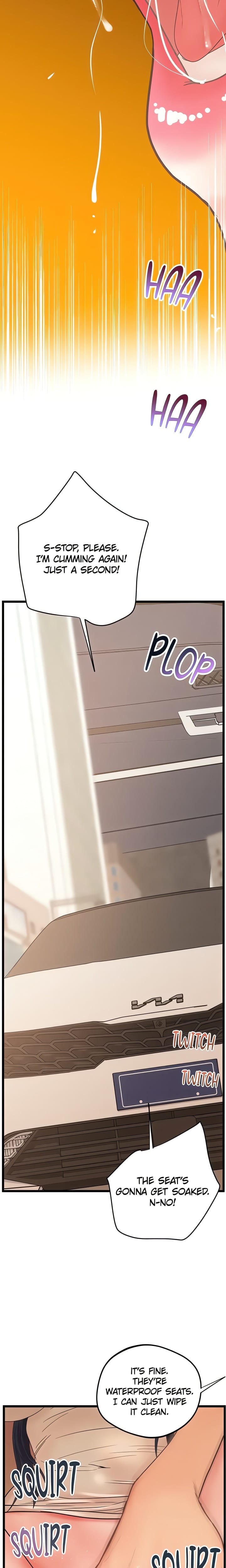Workplace Relationship Management Uncensored, chapter 27, page 12 of 28