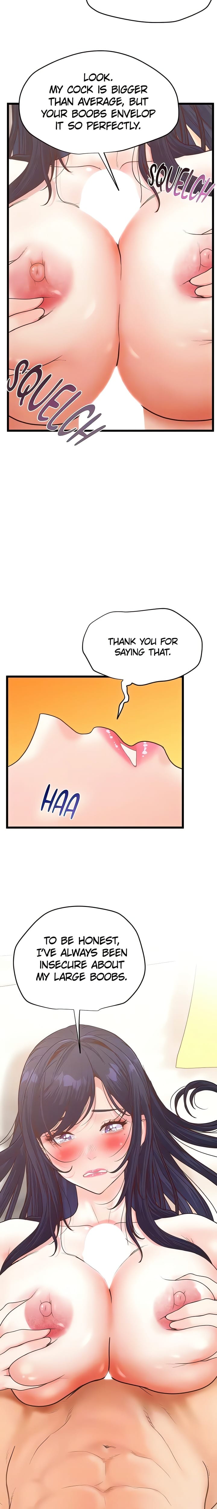 Workplace Relationship Management Uncensored, chapter 28, page 6 of 27