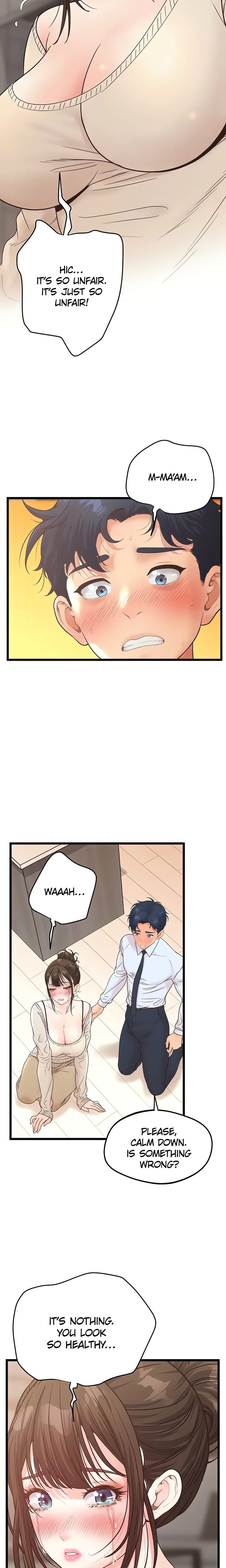Workplace Relationship Management Uncensored, chapter 31, page 6 of 29