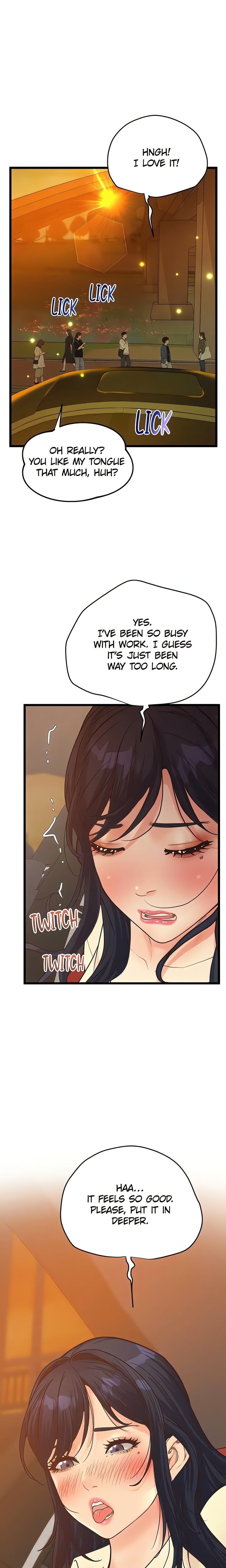 Workplace Relationship Management Uncensored, chapter 32, page 9 of 27
