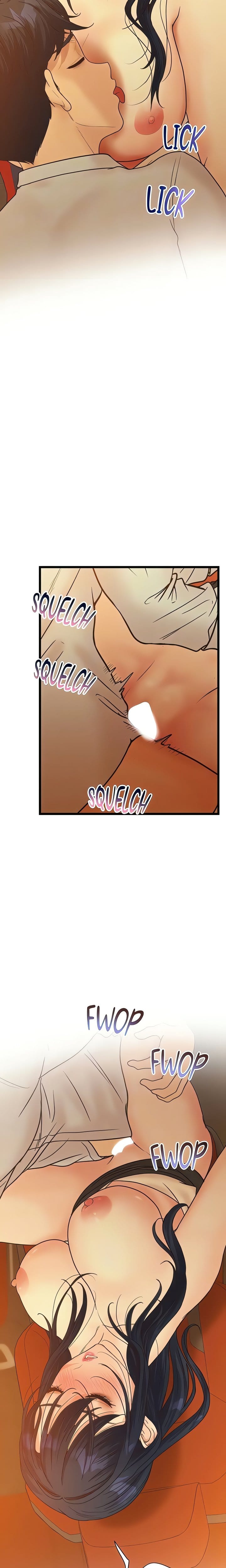 Workplace Relationship Management Uncensored, chapter 33, page 6 of 28