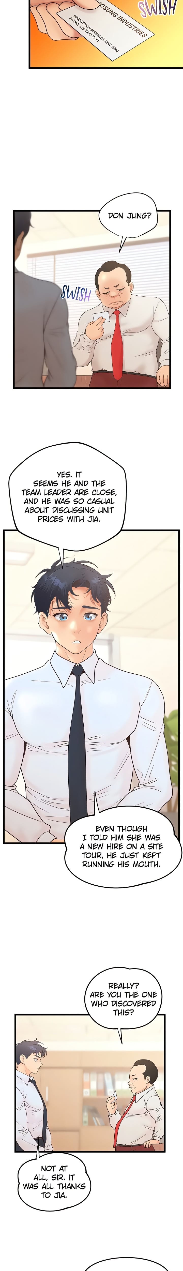Workplace Relationship Management Uncensored, chapter 34, page 5 of 24