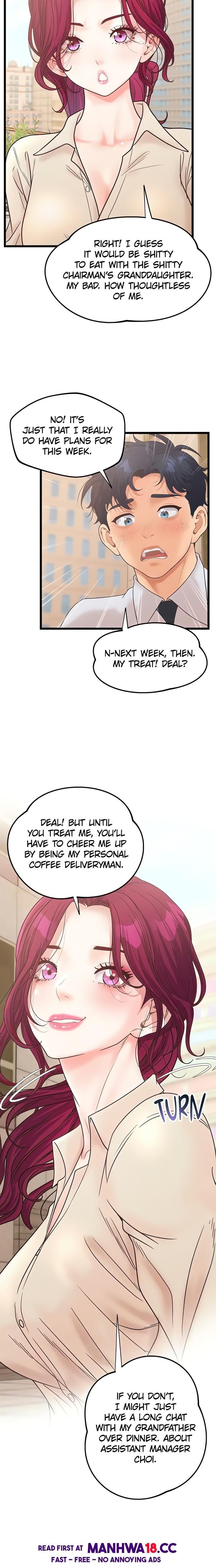 Workplace Relationship Management Uncensored, chapter 34, page 14 of 24