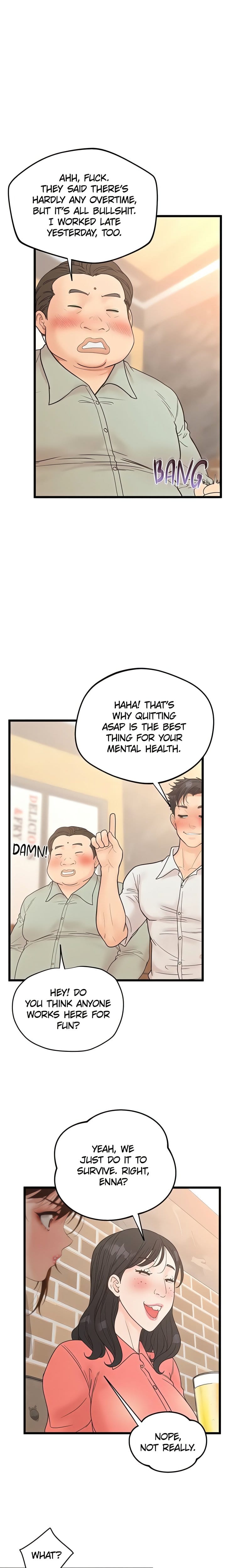 Workplace Relationship Management Uncensored, chapter 36, page 12 of 25