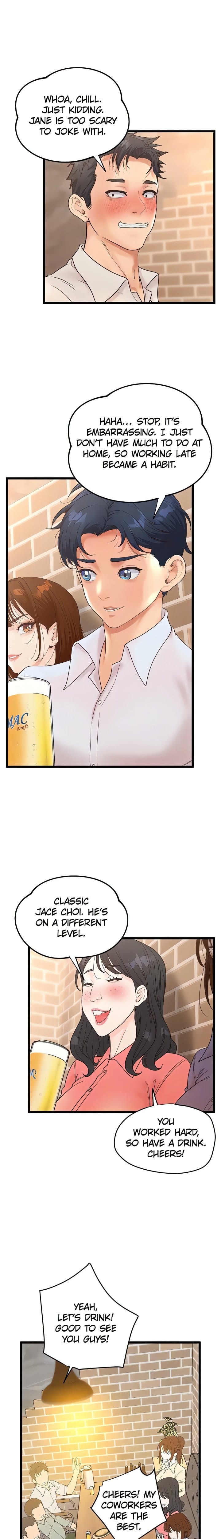 Workplace Relationship Management Uncensored, chapter 36, page 15 of 25