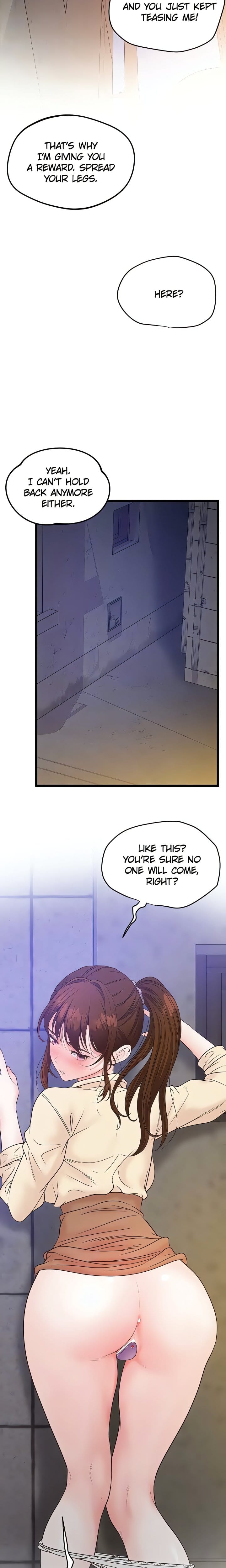 Workplace Relationship Management Uncensored, chapter 37, page 16 of 25