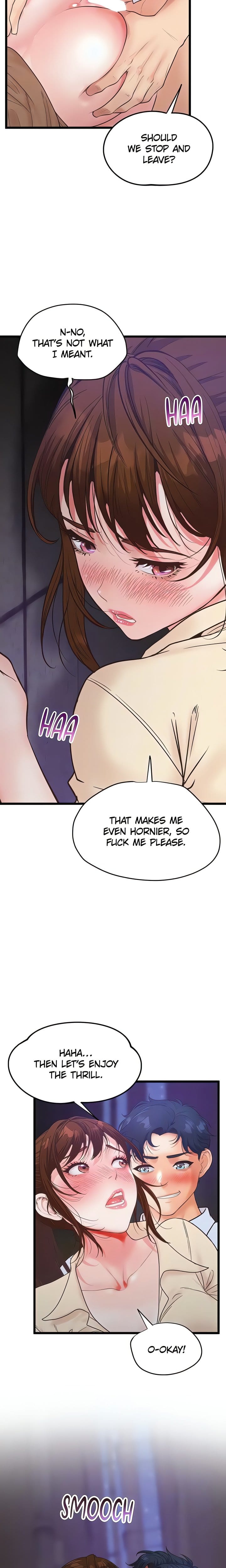 Workplace Relationship Management Uncensored, chapter 38, page 6 of 27