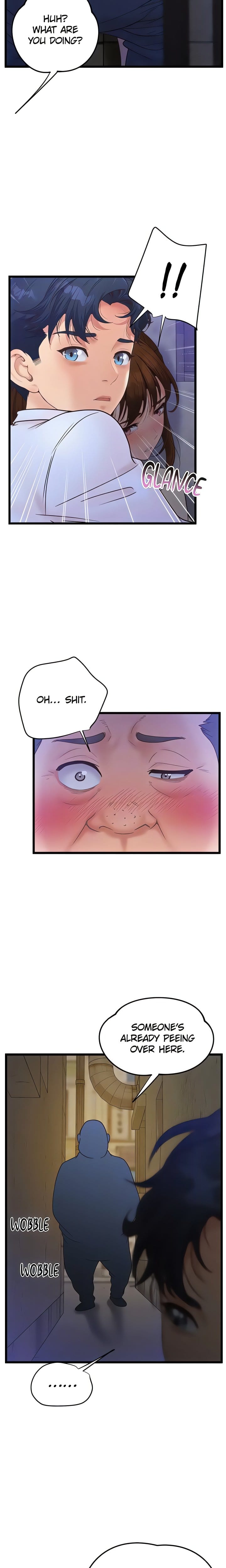 Workplace Relationship Management Uncensored, chapter 38, page 9 of 27