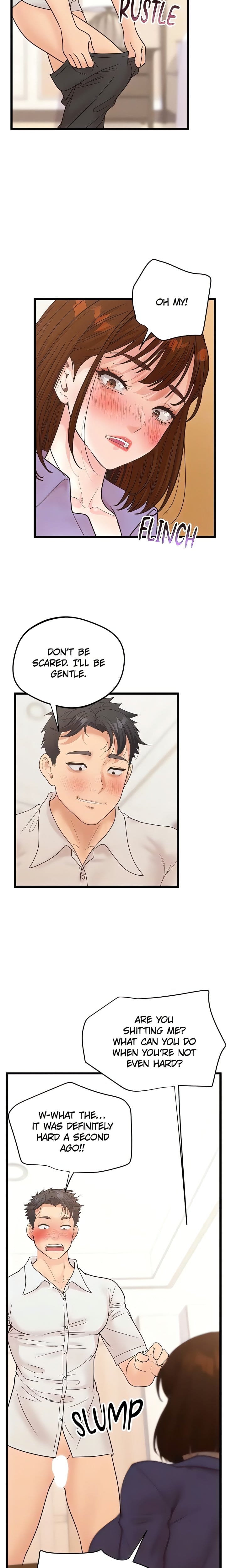 Workplace Relationship Management Uncensored, chapter 38, page 17 of 27