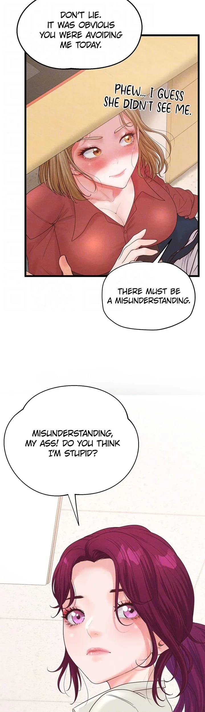Workplace Relationship Management Uncensored, chapter 39, page 13 of 60