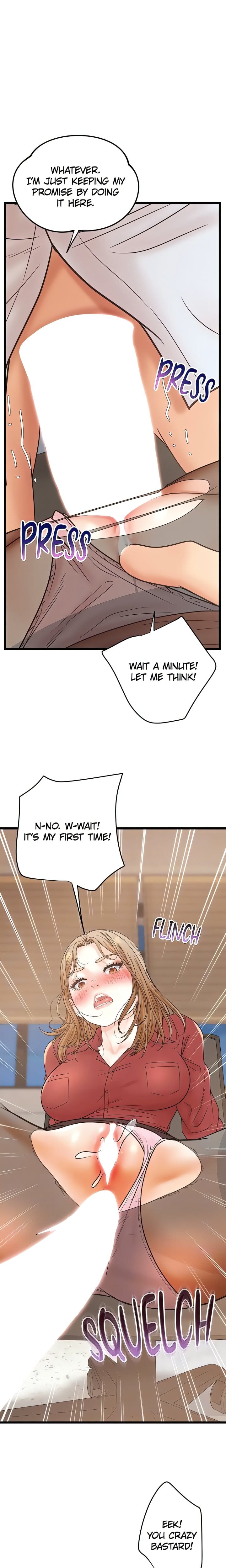 Workplace Relationship Management Uncensored, chapter 40, page 5 of 25