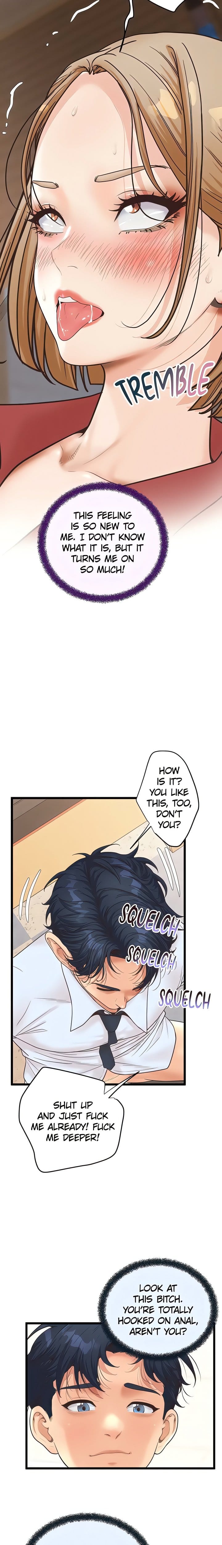 Workplace Relationship Management Uncensored, chapter 40, page 10 of 25