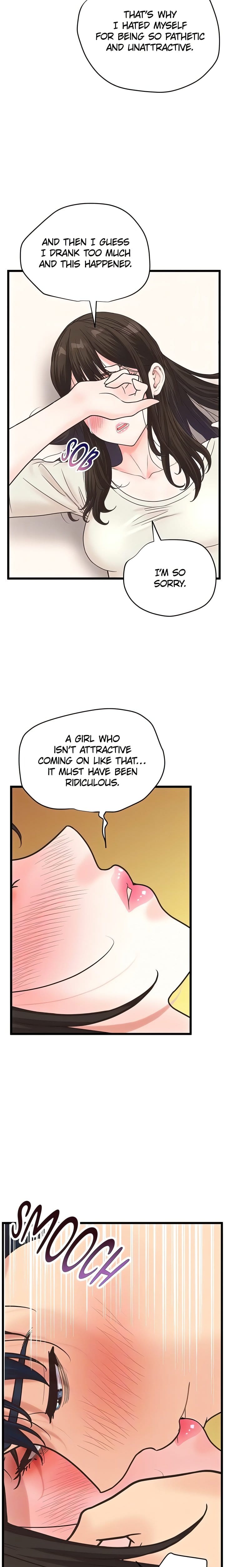 Workplace Relationship Management Uncensored, chapter 42, page 16 of 24