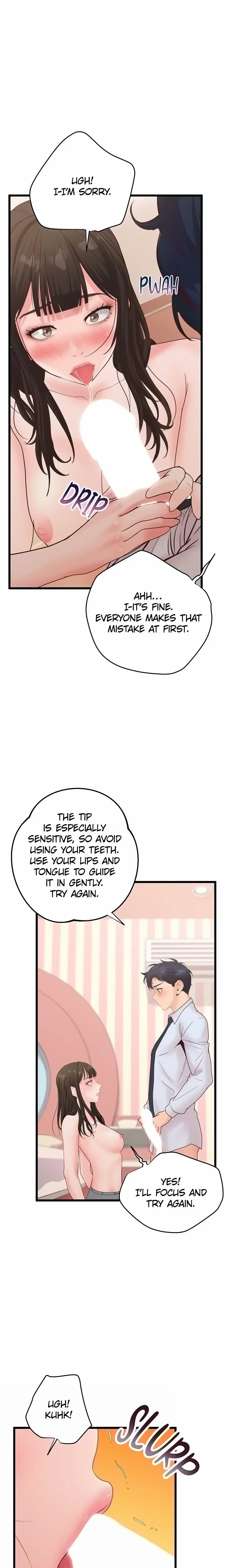 Workplace Relationship Management Uncensored, chapter 43, page 14 of 31