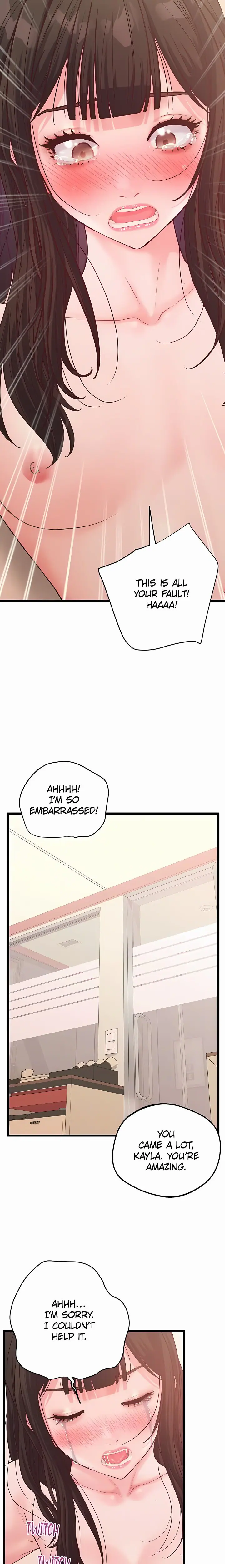 Workplace Relationship Management Uncensored, chapter 44, page 5 of 27