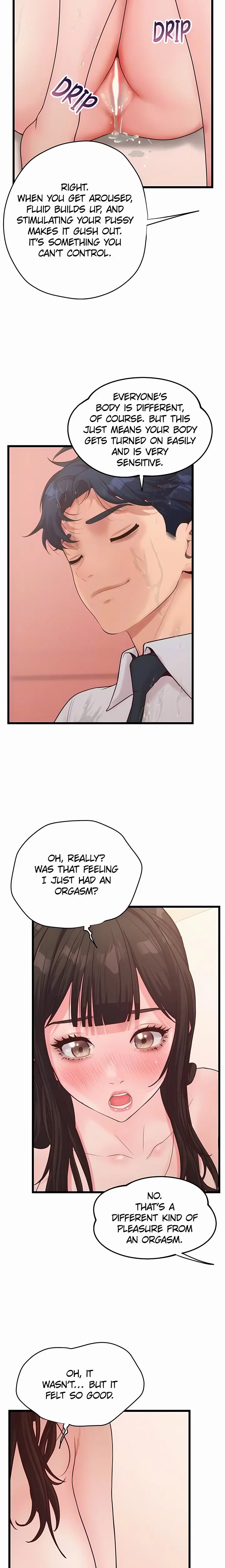 Workplace Relationship Management Uncensored, chapter 44, page 7 of 27
