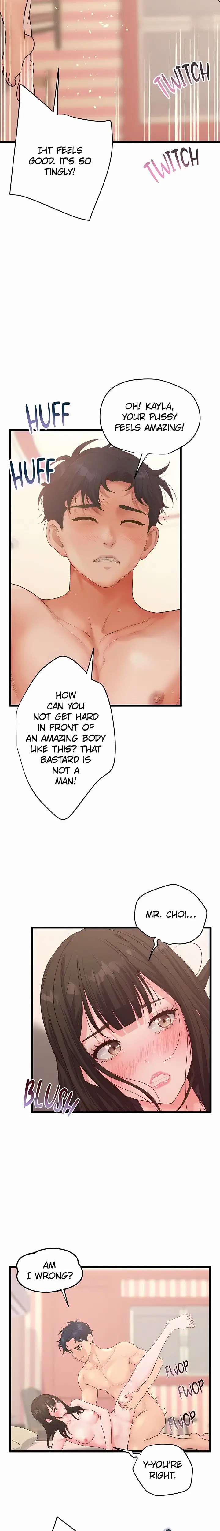Workplace Relationship Management Uncensored, chapter 44, page 22 of 27