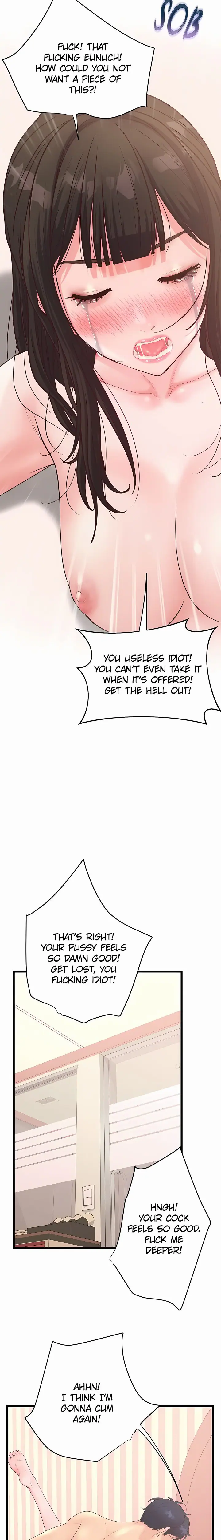 Workplace Relationship Management Uncensored, chapter 44, page 23 of 27