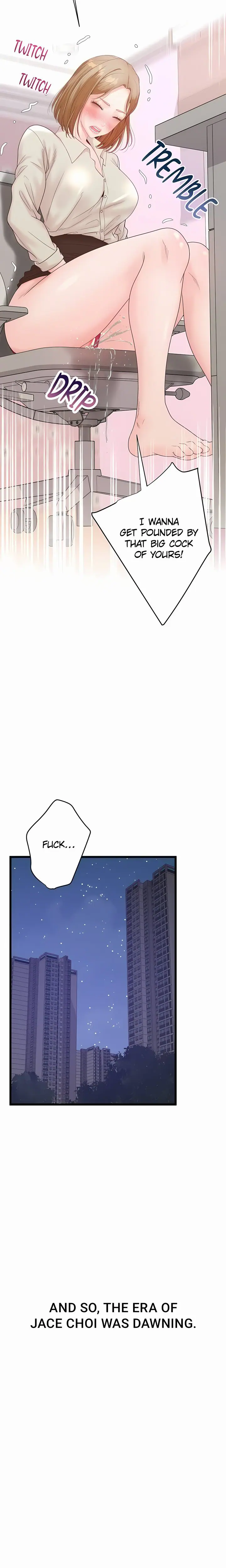 Workplace Relationship Management Uncensored, chapter 44, page 26 of 27