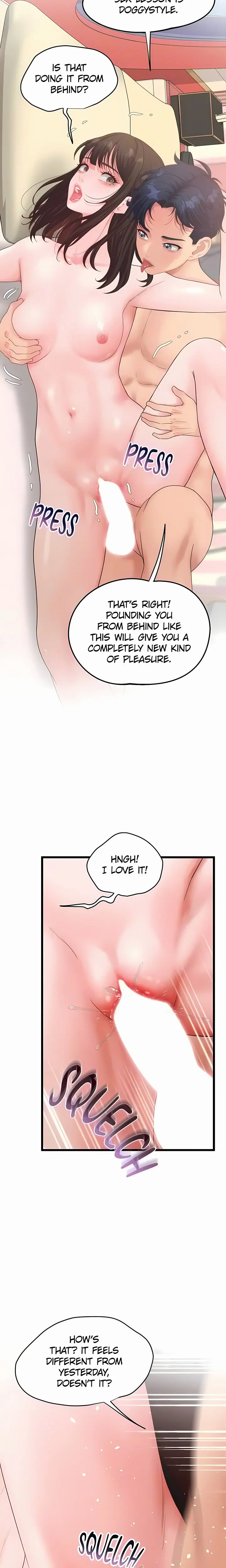 Workplace Relationship Management Uncensored, chapter 45, page 7 of 27