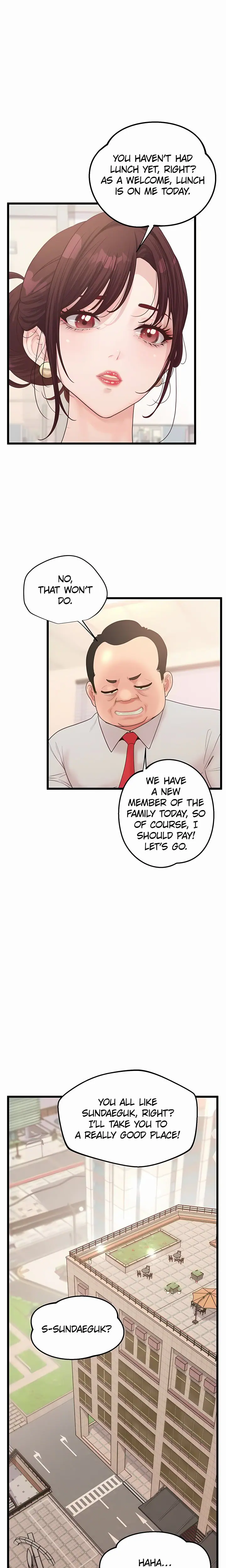 Workplace Relationship Management Uncensored, chapter 45, page 20 of 27