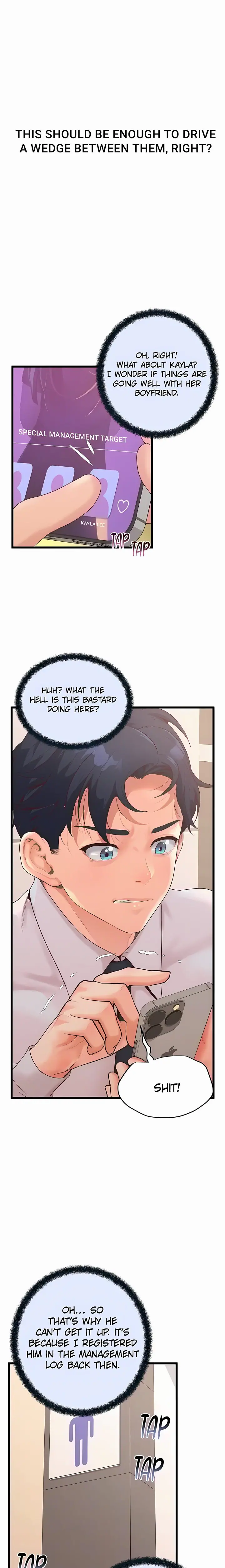 Workplace Relationship Management Uncensored, chapter 46, page 5 of 28
