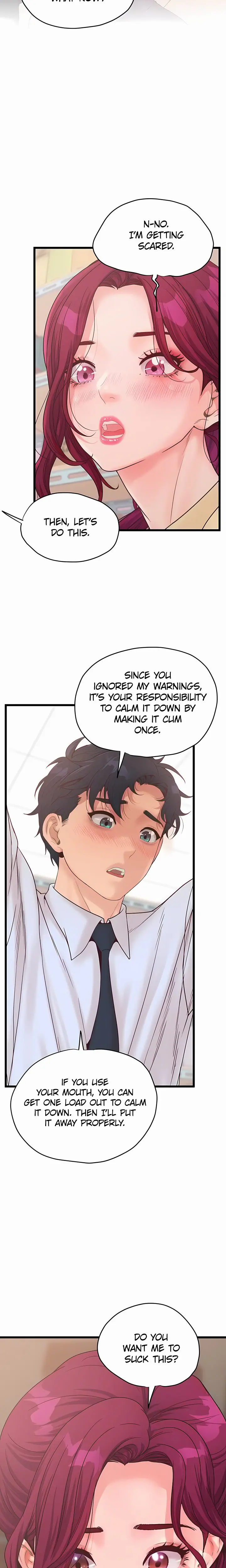Workplace Relationship Management Uncensored, chapter 46, page 22 of 28