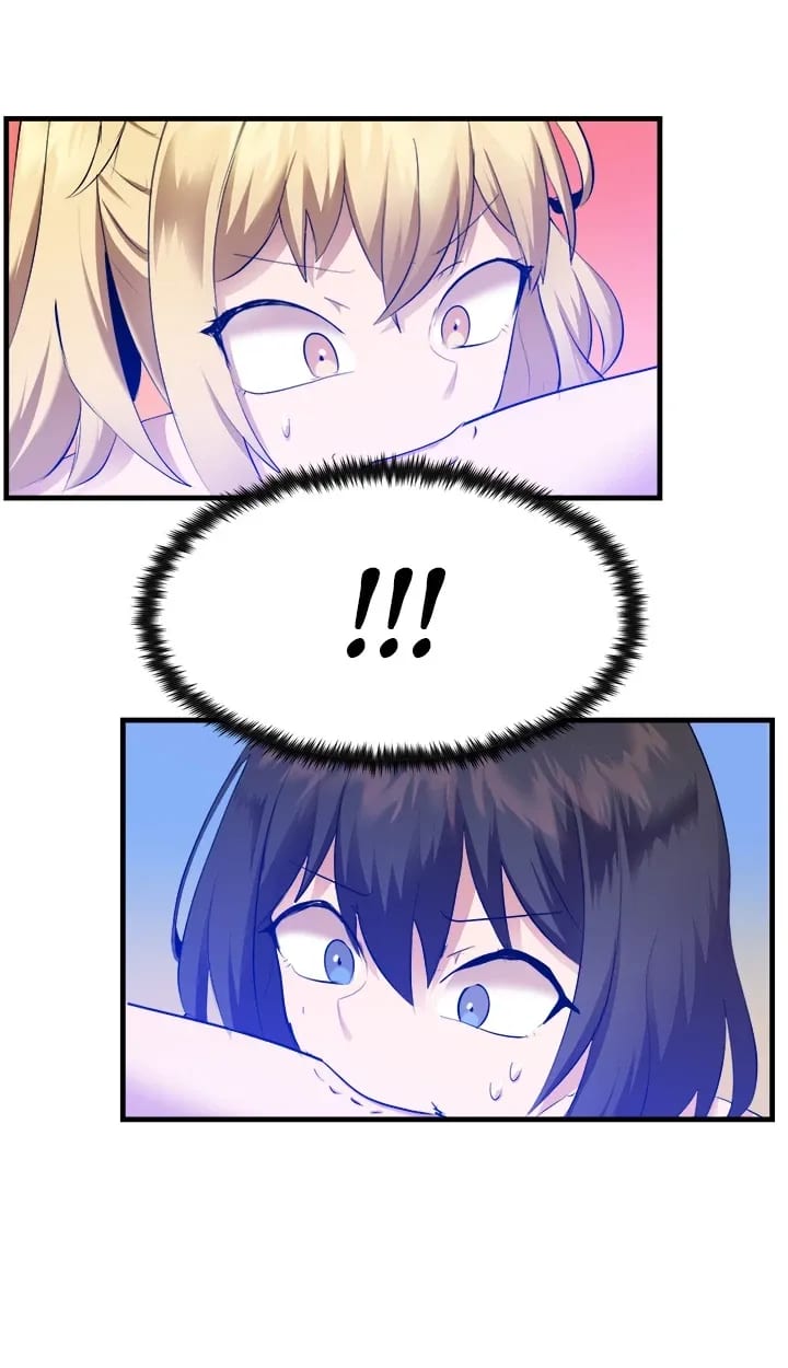 World Johnson Contest Uncensored, chapter 22, page 27 of 46