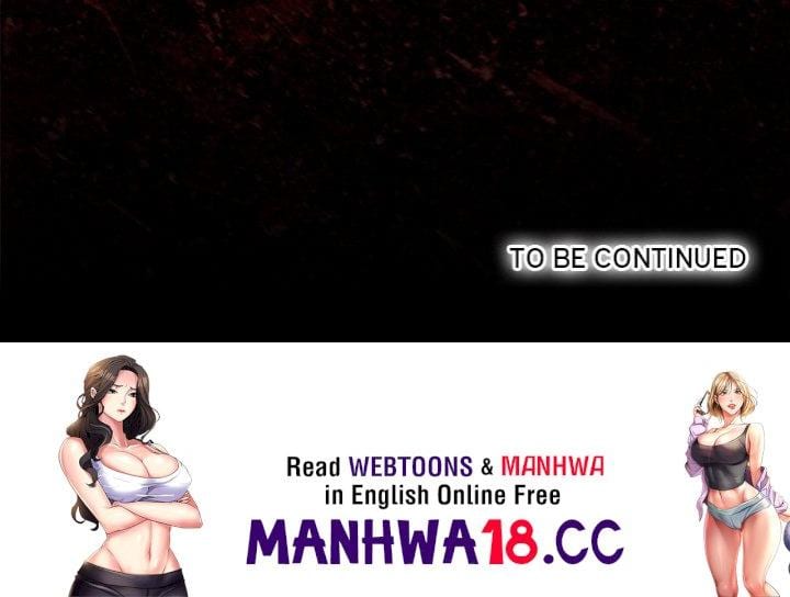 XX Dungeon Uncensored, chapter 11, page 206 of 206