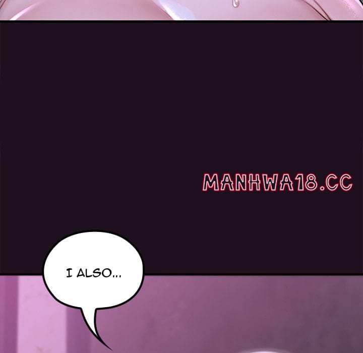 XX Dungeon Uncensored, chapter 16, page 19 of 175