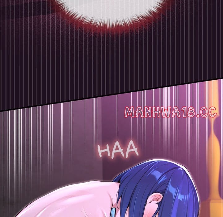 XX Dungeon Uncensored, chapter 16, page 27 of 175