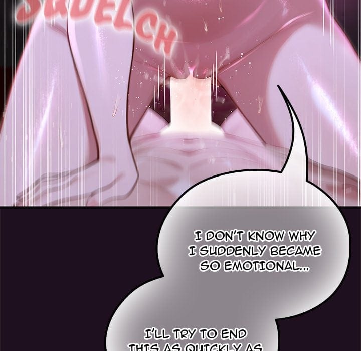 XX Dungeon Uncensored, chapter 16, page 53 of 175
