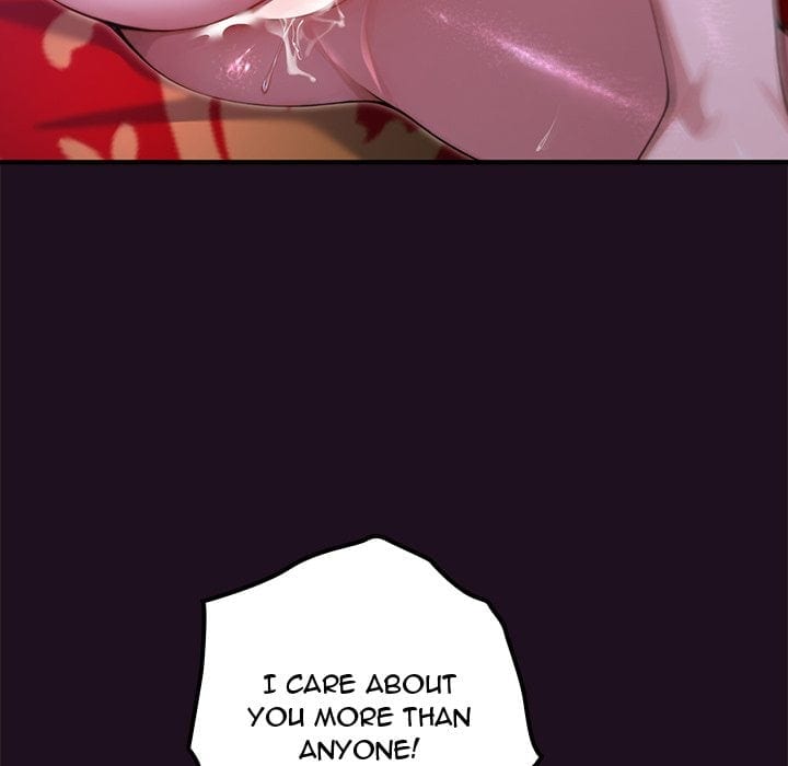 XX Dungeon Uncensored, chapter 16, page 80 of 175