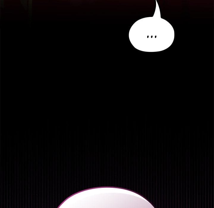 XX Dungeon Uncensored, chapter 16, page 119 of 175
