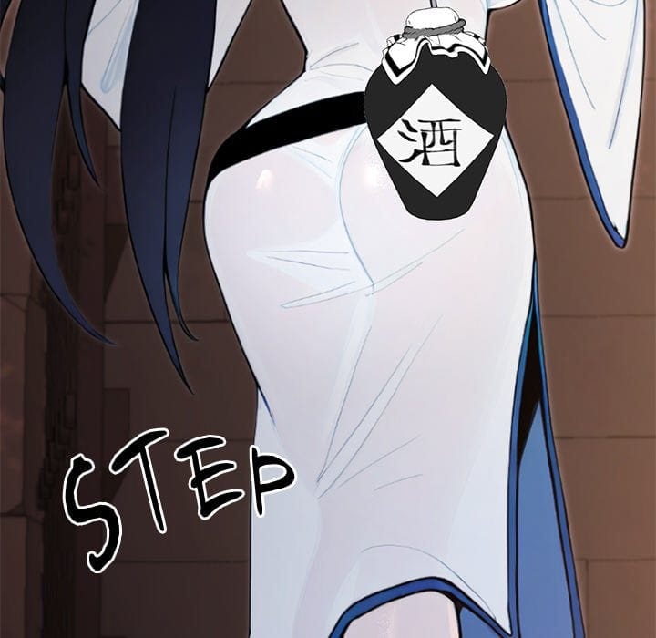XX Dungeon Uncensored, chapter 17, page 41 of 185