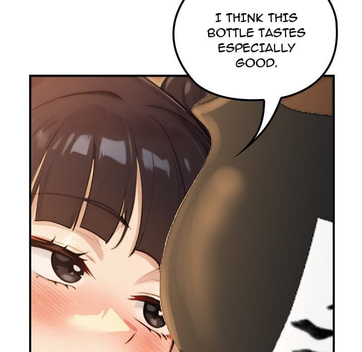 XX Dungeon Uncensored, chapter 17, page 129 of 185