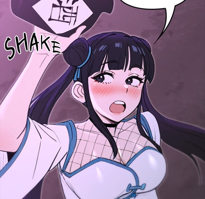 XX Dungeon Uncensored, chapter 17, page 159 of 185