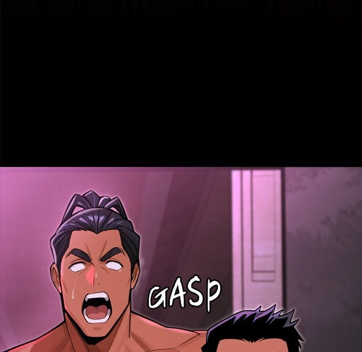 XX Dungeon Uncensored, chapter 18, page 58 of 157