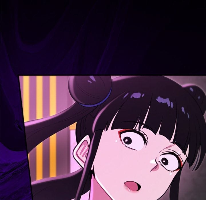 XX Dungeon Uncensored, chapter 18, page 60 of 157