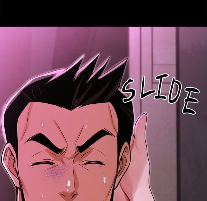 XX Dungeon Uncensored, chapter 18, page 65 of 157